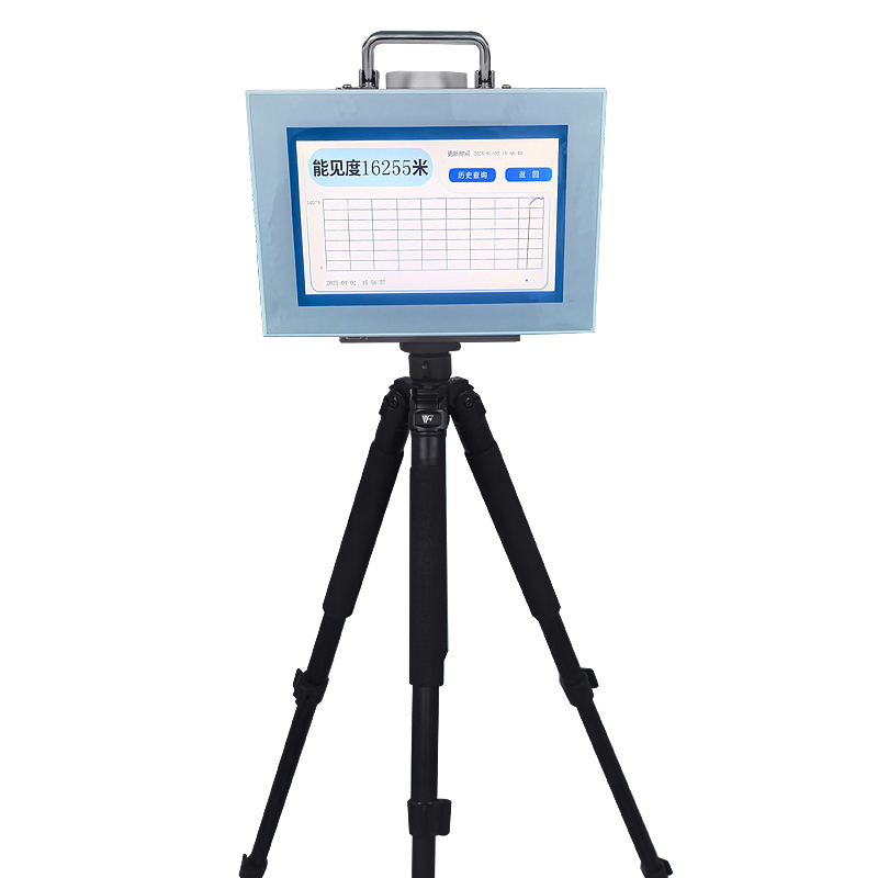??便攜式能見度檢測儀：一體化便攜設計，輕松掌握20km范圍內能見度